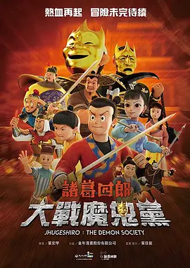 91av视频在线播放