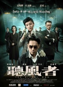 国产人成精品免费视频